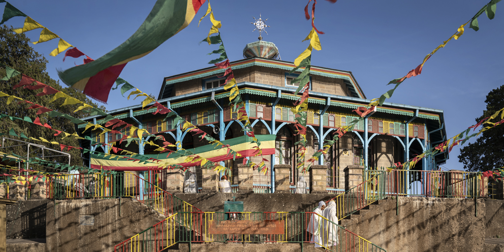 MIT - The Ethiopian Experience (Oct 9-18, 2025)